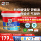 Davco德高RG2 水性環(huán)氧彩砂美縫劑十大品牌地瓷磚防水防霉 恬靜奶油灰