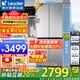 海爾出品冰箱415升零嵌入式冰箱594mm超薄零嵌十字四開(kāi)門(mén)家用一級能效風(fēng)冷無(wú)霜冰箱700寬Leader冰箱 700mm寬594mm深超薄零嵌入+黑金凈化