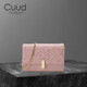 Cuud中國風(fēng)包包女輕奢高級感小方包復古單肩斜挎鏈條包生日禮物送女友 茱萸粉