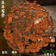 東陽(yáng)木雕掛件 香樟木頭雕刻畫(huà)工藝品中式客廳實(shí)木質(zhì)藝術(shù)圓形掛件年年有余雙魚(yú)荷花裝飾畫(huà)壁飾廠(chǎng)家直銷(xiāo) 亮光花梨色(78厘米)