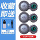 適配飛利浦剃須刀HQ64刀頭PT725 726HQ5705 6070 7310 7340 3刀片+3刀網(wǎng)    配HQ64刀頭