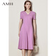 AMII女裝2025夏季新款黑色連衣裙女氣質(zhì)V領(lǐng)裙子高級感修身中 淺灰紫 M 160/84A