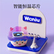 哇牛小方塊20W快充充電頭器PD彩色數(shù)據(jù)線套裝適用蘋果手機iPhone16/15/14/13/11/12promax車載1.5米XR （8-14套裝）初心者【1.5m線+20W快充頭】