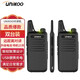 UNIKOO 【雙臺(tái)裝】對(duì)講機(jī) 遠(yuǎn)距離 醫(yī)院工地辦公餐廳酒店安保4S戶外大功率對(duì)講機(jī)迷你優(yōu)力克手臺(tái) Max4.0強(qiáng)化版【雙臺(tái)裝】待機(jī)15天