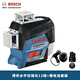 博世（BOSCH）紅外線(xiàn)GLL3-80CG水平儀12線(xiàn)綠光高亮帶藍牙激光水平儀自動(dòng)調平 綠光貼墻儀GLL3-80CG+鋰電池套裝