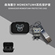 深廣信適用于森海MOMENTUM真無(wú)線(xiàn)四代保護殼全包透明森海塞爾3代藍牙耳機套防摔卡通木饅頭三代軟殼4外盒 黑色白眼+漸變暴力熊 森海塞爾四代