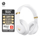 beats Studio3 Wireless無線藍(lán)牙頭戴式耳機(jī)主動降噪魔音beats錄音師3代耳機(jī) 游戲耳機(jī)耳麥 白色【全新原封】