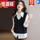 恒源祥短款外搭無(wú)袖針織上衣女秋冬百搭寬松羊毛背心外穿坎肩馬甲 黑色 M 建議95-105斤