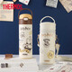 膳魔師THERMOS 新款限量版保溫杯哈利波特聯(lián)名款兒童吸管杯背帶便攜316L不銹鋼 TCKL-500-BY(HP)500毫升吸管杯