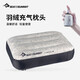 SEA TO SUMMIT羽絨充氣護頸枕頭輕量便攜舒適拒水羽絨保溫露營(yíng)旅游出差戶(hù)外神器 灰色大碼【贈收納袋】