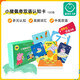 幼學(xué)小蝌蚪點(diǎn)讀繪本英語(yǔ)啟蒙識字數學(xué)拼音培養好習慣配套書(shū) 69元三件任選 【雙語(yǔ)認知】小豬佩奇雙語(yǔ)認知卡