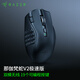 雷蛇（Razer） 那伽梵蛇V2極速版 無線鼠標 2.4G 藍牙 MMORPG游戲鼠標 19個編程按鍵 30000DPI