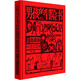 男孩的冒險(xiǎn)書 全彩典藏版 英 康恩 伊古爾登  英 哈爾 伊古爾登 著 孫嶄 譯廣西科學(xué)技術(shù)出版社  新華書店文軒正版 圖書