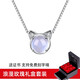 timebetter 天然月光石項(xiàng)鏈女貓咪鎖骨鏈吊墜小貓鎖骨鏈送證書刻字生日禮物 套裝1送證書/項(xiàng)鏈+精美玫瑰禮盒