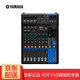 雅馬哈（YAMAHA）調(diào)音臺 MG系列專業(yè)調(diào)音臺多通道控制帶效果器舞臺演出公司會議編組設(shè)置 MG10XUF調(diào)音臺 10路（新款帶推子）