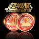 美人魚官網(wǎng)超級(jí)杯50米魚線主線柔軟釣魚線強(qiáng)拉力 子線-【超級(jí)杯50米】 1.5號(hào)