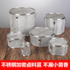 時光舊巷 不銹鋼燉肉調(diào)料包鹵料鹵水籃商用過濾網(wǎng)漏勺香料袋煲魚湯調(diào)味料 微孔24cm×22cm (約2.3-2.4斤料)
