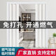 繪晴PVC折疊門推拉門開放式廚房臨時門免打孔開通燃?xì)怛炇蘸喴赘魯嚅T 定制專拍