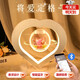 夢多福生日禮物送女友結(jié)婚紀(jì)念日磁懸浮永生花女神節(jié)婦女節(jié)禮物送女朋友 永恒的愛-藍(lán)牙音樂【禮盒】 1