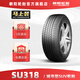 朝陽(ChaoYang)輪胎 城市SUV越野車胎 SU318系列 SUV 215/60R17 96H原配風(fēng)光560