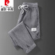 皮爾卡丹輕奢高檔男裝 夏季薄款亞麻棉麻運動(dòng)衛長(cháng)褲男士束腳寬松冰絲夏天九分休閑褲子男褲針織 淺灰 XL