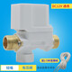 川步（CHUANBU）太陽(yáng)能電磁進(jìn)水閥12V通用型配件自動(dòng)上水控制閥熱水湘君電磁閥 短嘴有壓閥(塑蓋排污口)+連接線(xiàn)