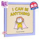 吉竹伸介：變變變夏美 I Can Be Anything 精品繪本  3~6歲 精裝 英文原版