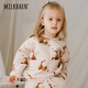 Milkbarn兒童衛(wèi)衣寶寶春季保暖套頭上衣嬰兒秋季長袖寬松童裝衣服 狐貍精靈（上衣） 80 cm