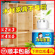 童貝恩（TONBEEN）木材家具除味劑去木頭味衣柜除甲醛味道異味去除新床木質(zhì)柜子去味