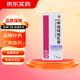 [佳琪亞]甲巰咪唑乳膏 10g:0.5g 1盒裝