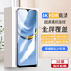 夢(mèng)怡 適用榮耀暢玩20鋼化膜honor 暢玩20全屏覆蓋膜KOZ-AL00高清抗藍光防摔手機膜 暢玩20全屏鋼化膜【超清4K】3片裝