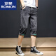 羅蒙（ROMON）夏季黑灰色牛仔短褲男七分褲韓版修身男士抽繩松緊腰夏天薄款馬褲 七分褲L87灰色 2XL