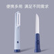 歐圣美 陶瓷水果刀刨刀二合一便攜隨身瓜果刀輔食刀工具 抗摔刨皮刀削皮刀刮皮刀削皮器刮皮器組合 陶瓷水果刀刨刀組合（海星籃）