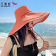 紅蜻蜓（RED DRAGONFLY）防曬帽子女超大帽檐夏季旅行沙灘防紫外線(xiàn)太陽(yáng)帽戶(hù)外漁夫遮陽(yáng)帽 【17CM大檐·雙面可戴】橘紅+米色 均碼