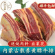井親黃膘牛排 內(nèi)蒙古草原散養(yǎng)黃膘牛肋排 新鮮正宗散養(yǎng)黃標牛排 1500g 餸韭菜花醬燉料