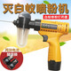 食蟻獸白蟻藥噴粉機(jī)園林果園滅殺白螞蟻工具噴粉器球充電式干粉打藥機(jī) 電動(dòng)噴粉機(jī)【2塊電池】