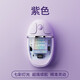 蘋(píng)果iPad藍牙無(wú)線(xiàn)鼠標Mac靜音游戲辦公可愛(ài)透明人體工學(xué)雙模2.4G適用華為平板手機筆記本臺式電腦 絕絕紫【靜音按鍵丨七彩背光丨超長(cháng)續航】