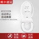 艾拓瑞IT5000A IT6000弧形水箱自動換套馬桶蓋電動走紙加熱智能便潔套 配套紙25卷 60次/卷