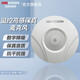 ?？低晹z像頭監(jiān)控專用拾音器DS-2FP2020-A高保真攝像機音頻頭 監(jiān)控音頻采集設備（不含電源）