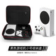 墨頓 適用XBOX Series X/S收納包 微 XSX游戲機(jī)收納盒可裝便攜屏 軟 XSS主機(jī)手柄抗壓減震保護(hù)手提包 Xbox Series S收納包【小號】