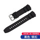 PENC IWATCH適配casio卡西歐手表MCW-110H/100橡膠表帶AE-2000W/2100配件w-s220非原裝WV-200專(zhuān)用接口HDD-S100 黑色-銀扣+安裝工具
