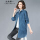 衣典零一（LEDIALYI）2025春秋季女裝新款休閑洋氣中年燈芯絨襯衫外套女中長(cháng)款長(cháng)袖襯衣 藍色 XL （建議125-145斤）