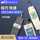 韋度（WD） 數字式推拉力計WDF便攜式數顯彈簧測力計拉力器推力計拉力試驗機 WDF-10(10N/1Kg)