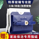 依邦杰35-70特厚強(qiáng)磁三層四層玻璃擦窗神器磁力雙面擦玻璃器家政保潔專 30-60型+原廠配件30件