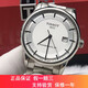 【二手95新】天梭(TISSOT)經(jīng)典豪致系列自動機械41mm男士手表瑞士手表二手鐘表男表回收鑒定  白盤-鋼帶T086.407.11.031.00