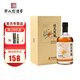 穿山巖酒窖 我有酒你有故事嗎（YOUR STORIES & MY ALCOHOL）桂林特產(chǎn)穿山巖酒窖洞藏青梅酒桂花陳釀500ml女士低度微醺果瓶裝 18度 500mL 1盒 穿山酒窖桂花陳釀