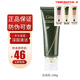 姬存希美肌護(hù)膚品套裝蝸牛四件套補(bǔ)水保濕素顏霜洗面奶柔膚水煥顏乳生機(jī) 蝸牛原液蠶絲潔面乳100g