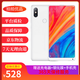 小米 mix2s mix2 二手手機(jī) 游戲驍龍845 全面屏5.99英寸 4G通拍照游戲手機(jī) 白色 mix2s 6GB+128GB