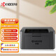 京瓷（KYOCERA）京瓷PA2000/PA2000W黑白激光小巧緊湊型打印機(jī)學(xué)生作業(yè)/商用辦公 PA2000W（WiFi連接手機(jī)打?。? title=