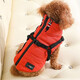 SLPC狗狗衣服小型犬泰迪比熊保暖秋冬衣服加厚胸背狗棉衣馬甲寵物衣服 紅色 XL（適合8.5-12斤）